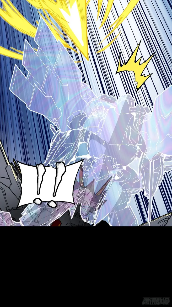 《星甲魂将传》302 火尖枪对火尖枪图41