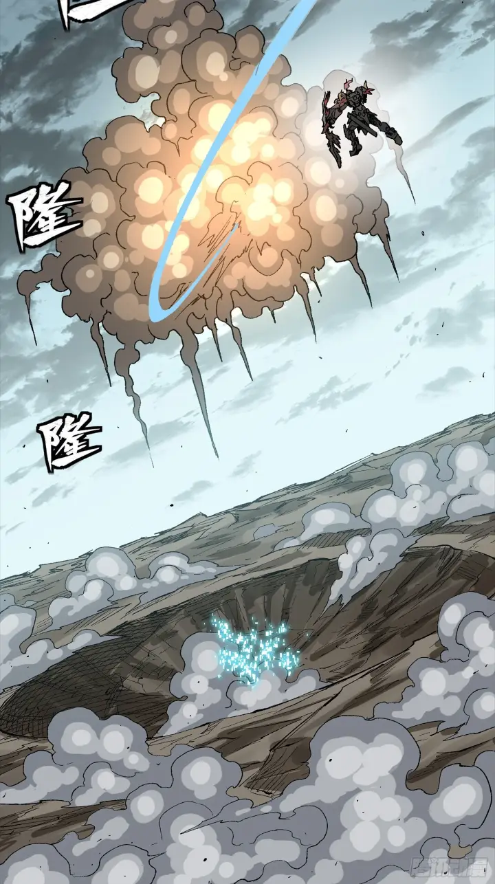 《星甲魂将传》302 火尖枪对火尖枪图44
