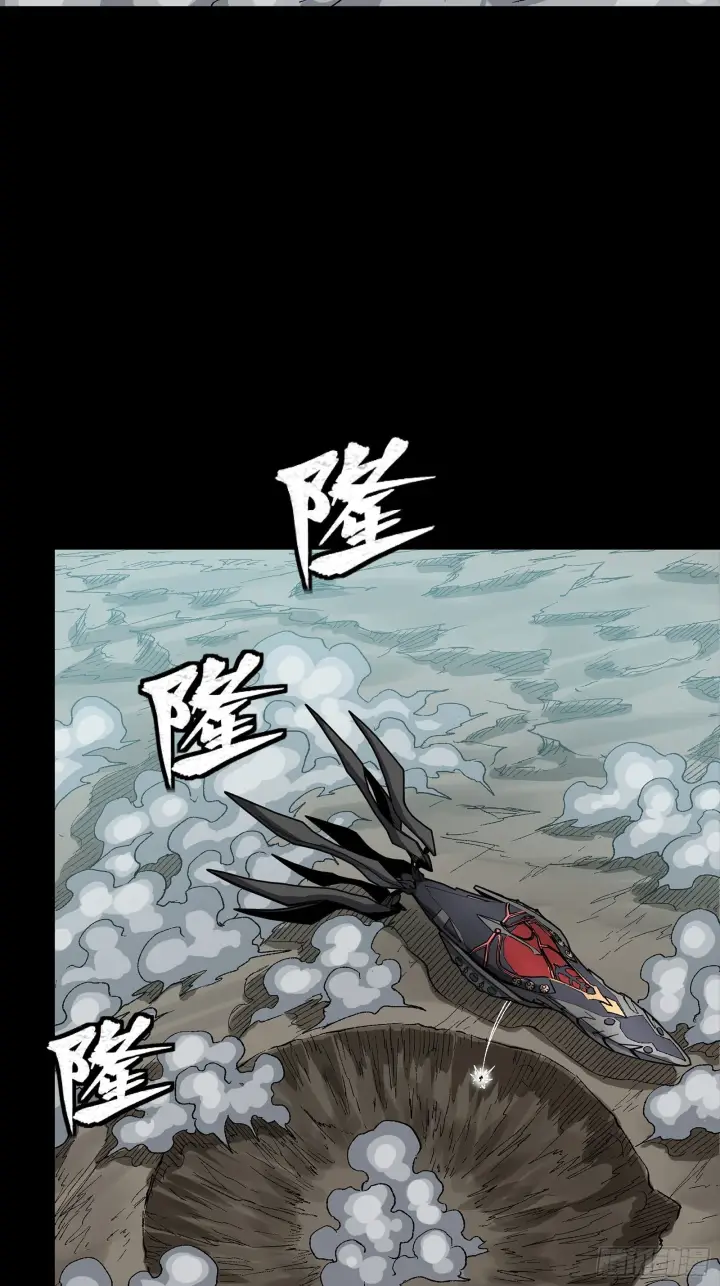 《星甲魂将传》302 火尖枪对火尖枪图45