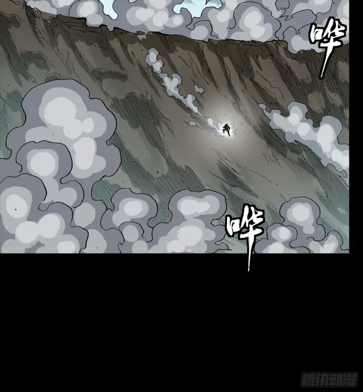 《星甲魂将传》302 火尖枪对火尖枪图47