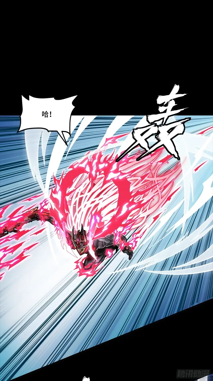 《星甲魂将传》302 火尖枪对火尖枪图5