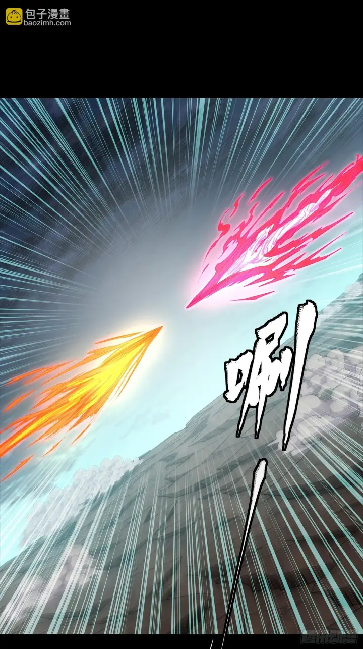 《星甲魂将传》302 火尖枪对火尖枪图7