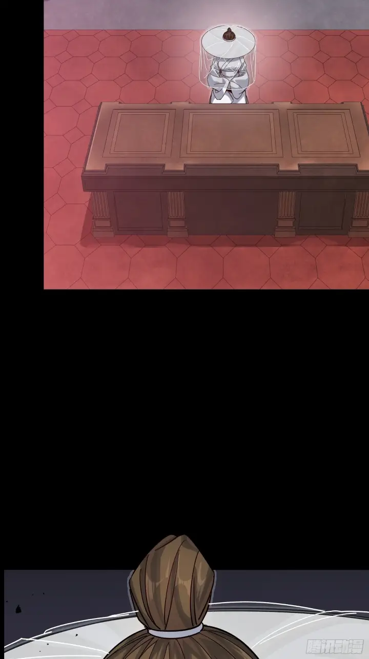 《星甲魂将传》303 次品容器图46