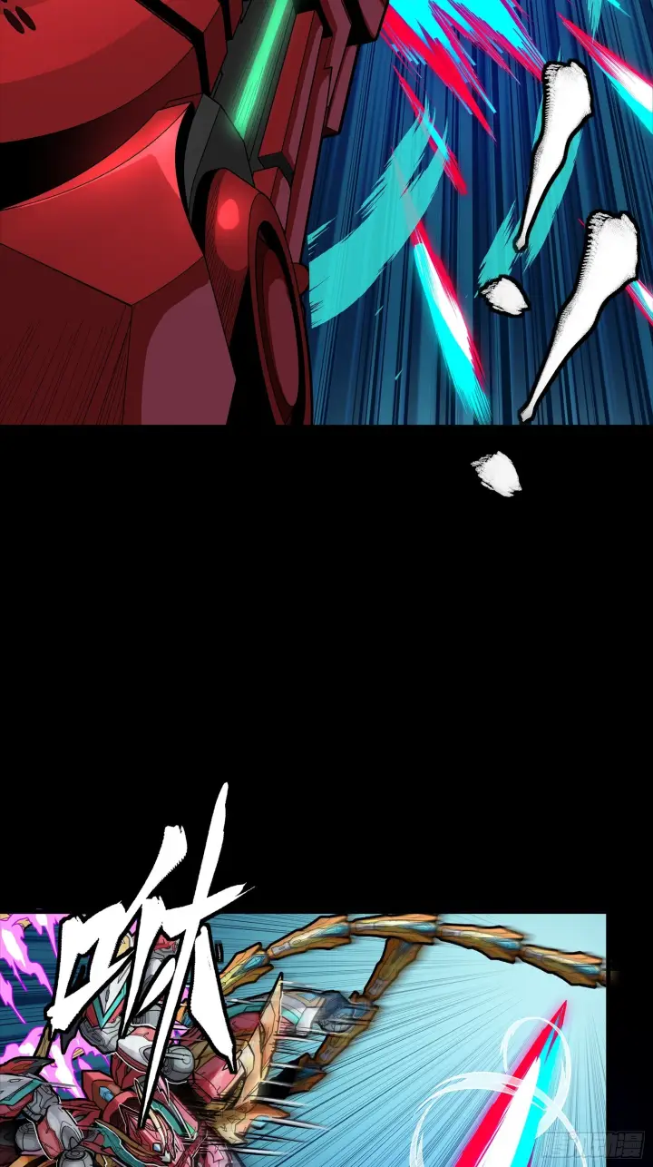 《星甲魂将传》304 速战速决图12