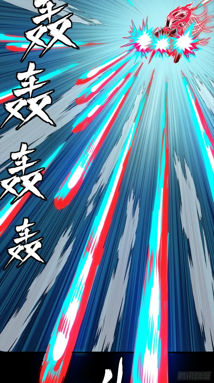 《星甲魂将传》304 速战速决图14