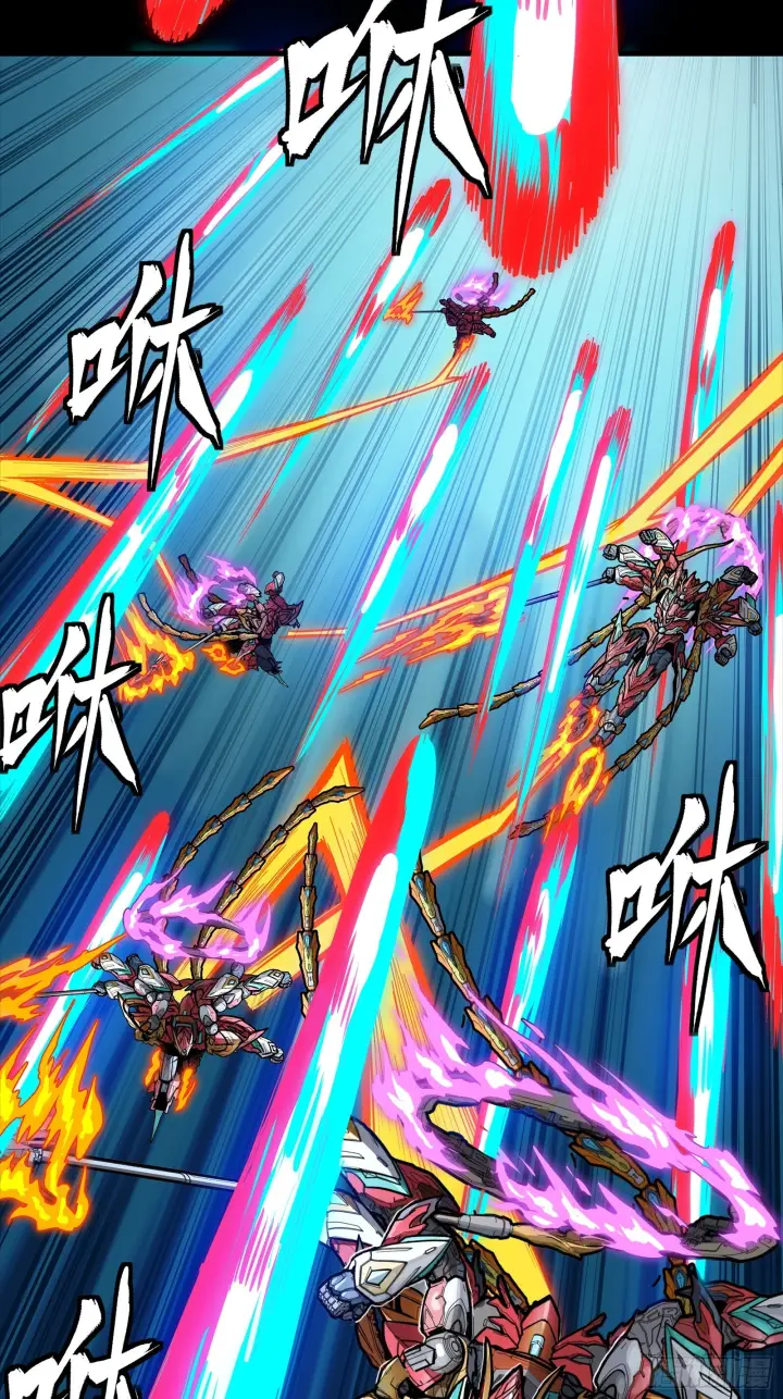 《星甲魂将传》304 速战速决图15