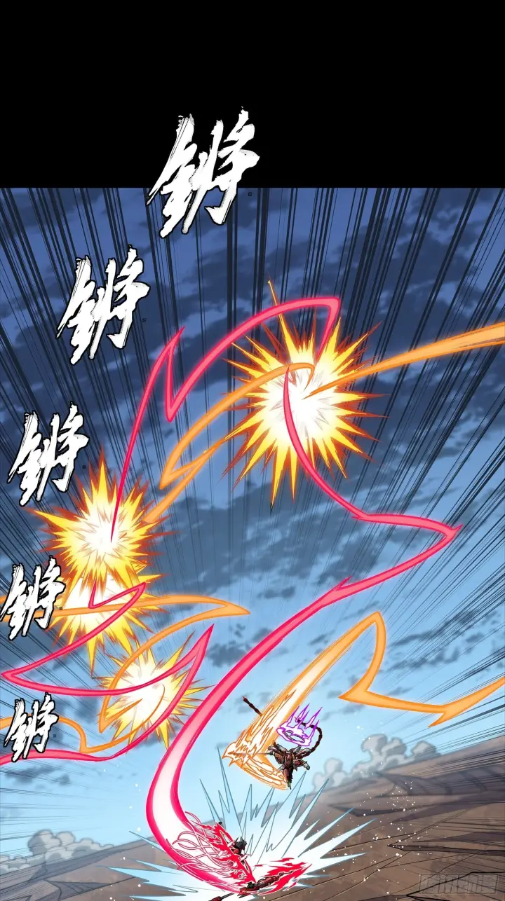 《星甲魂将传》304 速战速决图2