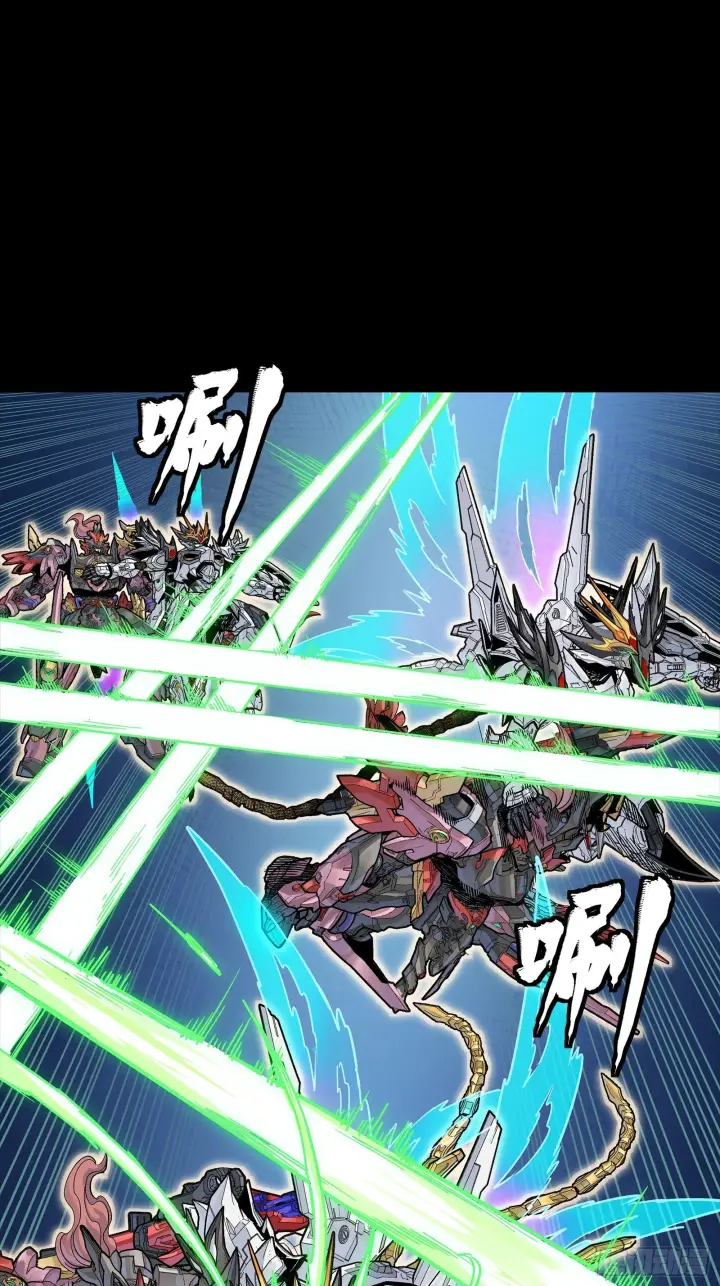 《星甲魂将传》304 速战速决图21