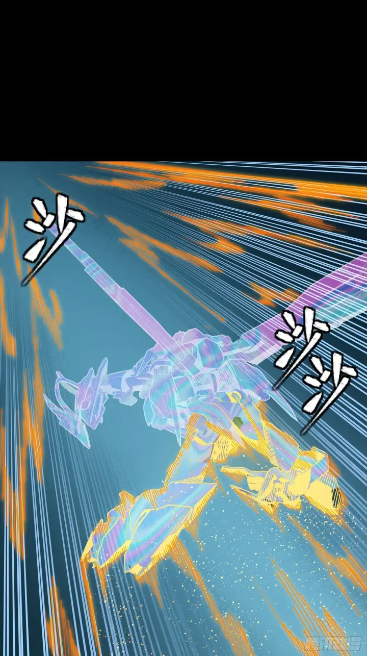 《星甲魂将传》304 速战速决图27