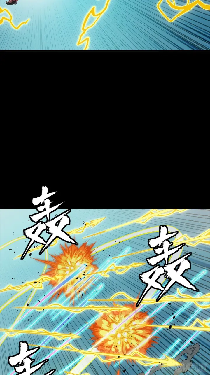 《星甲魂将传》304 速战速决图40