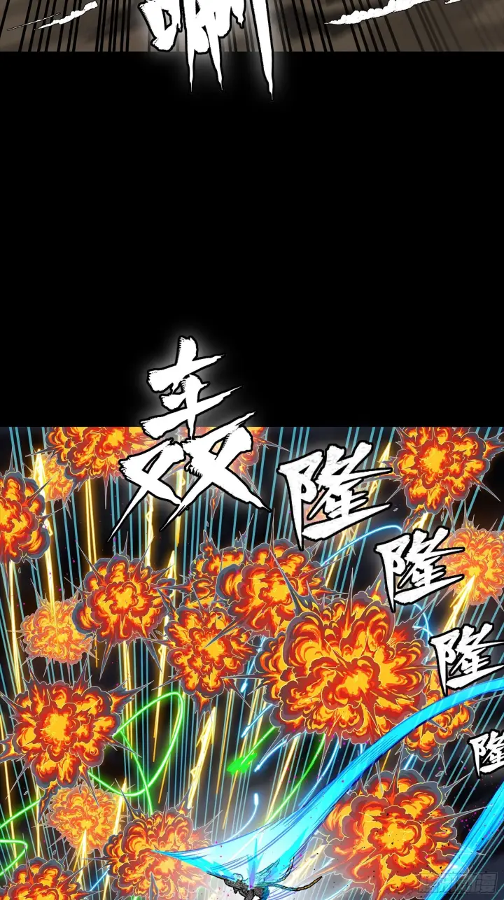 《星甲魂将传》304 速战速决图53