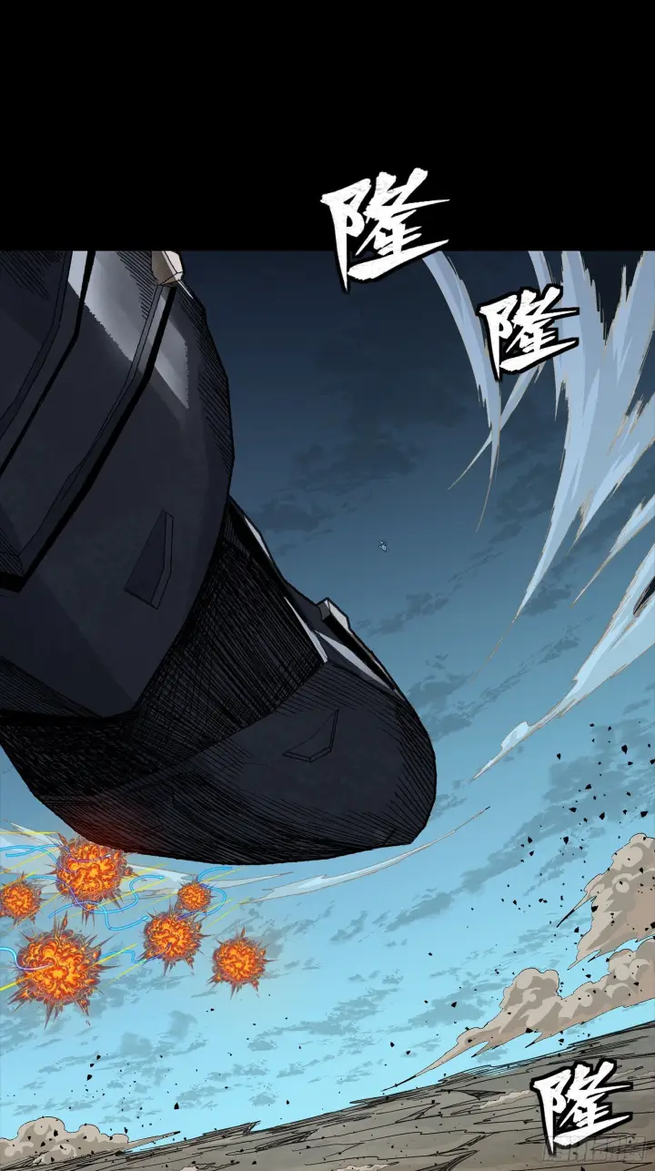 《星甲魂将传》304 速战速决图60