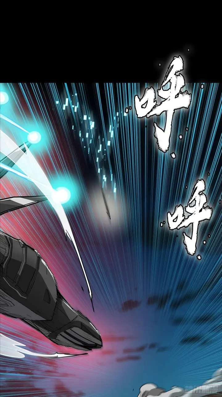 《星甲魂将传》304 速战速决图67
