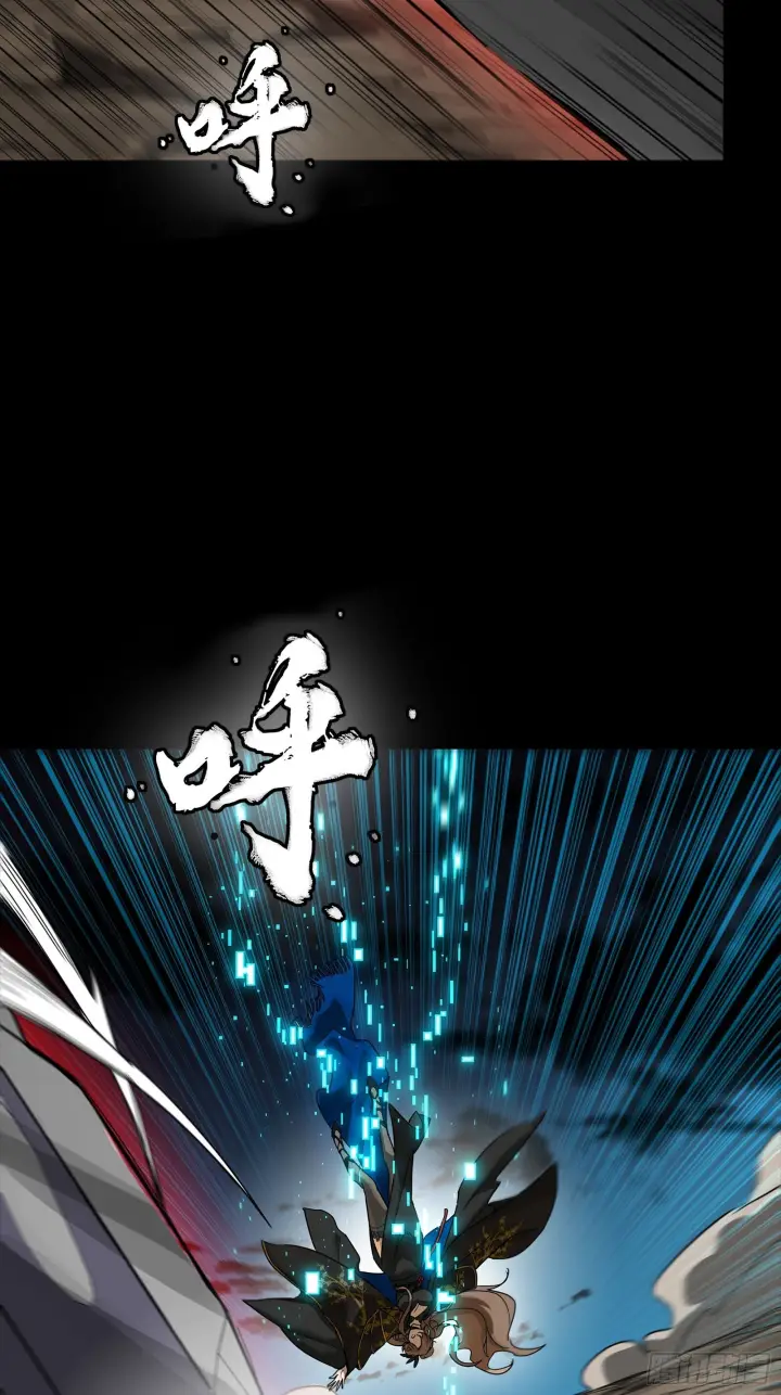 《星甲魂将传》304 速战速决图74