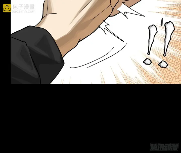 《星甲魂将传》304 速战速决图77