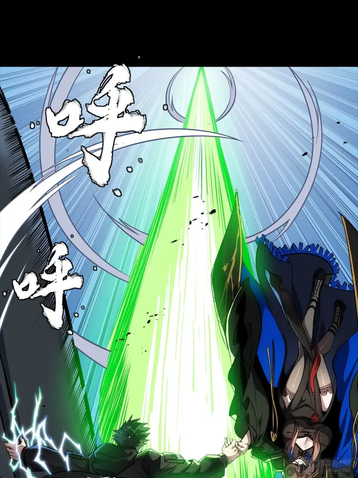 《星甲魂将传》304 速战速决图80