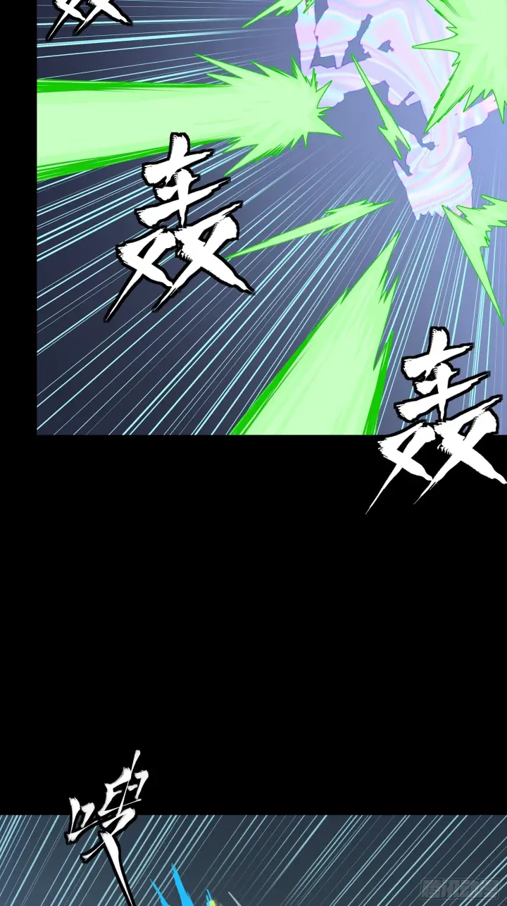《星甲魂将传》305 穷寇莫追图26