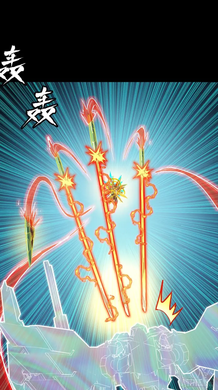 《星甲魂将传》305 穷寇莫追图28