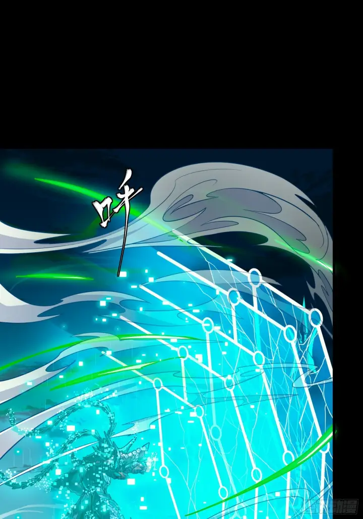 《星甲魂将传》305 穷寇莫追图4