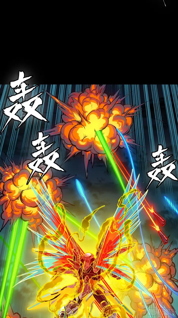《星甲魂将传》305 穷寇莫追图48