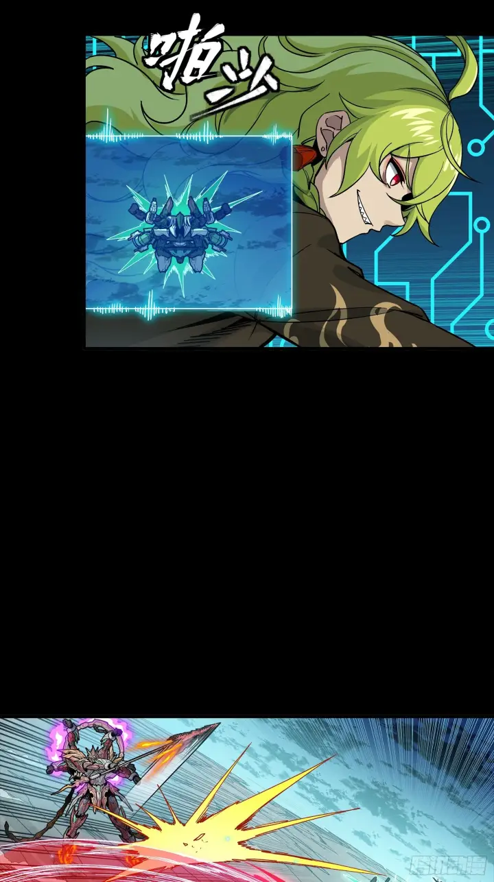 《星甲魂将传》305 穷寇莫追图60