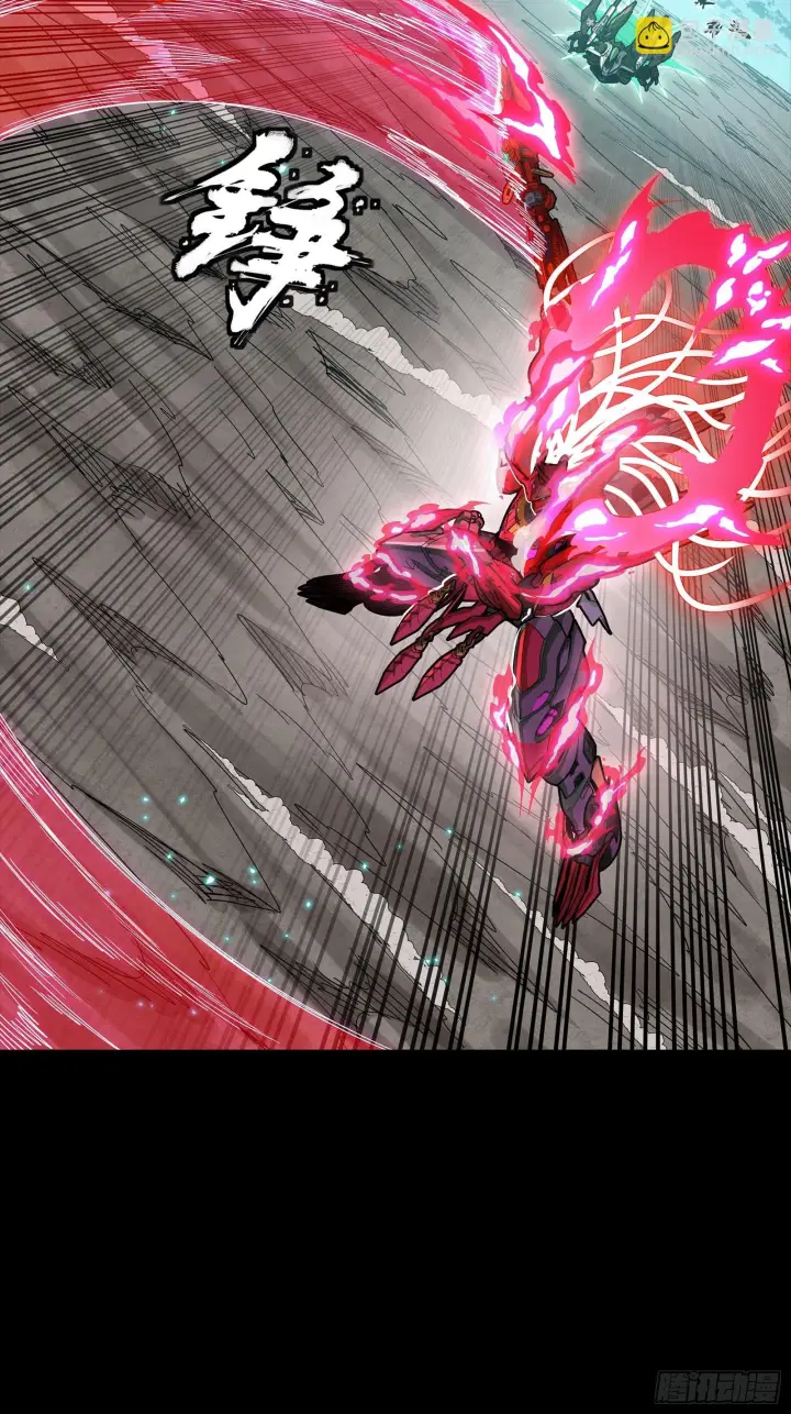 《星甲魂将传》305 穷寇莫追图61