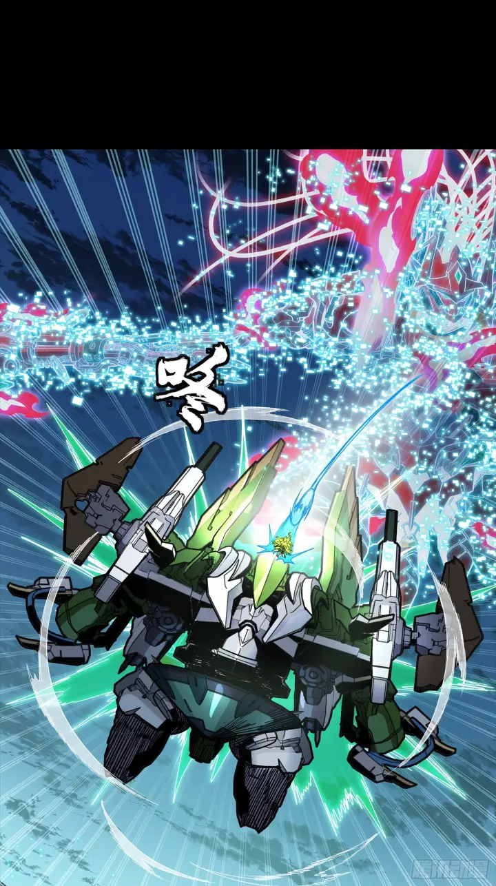 《星甲魂将传》305 穷寇莫追图62