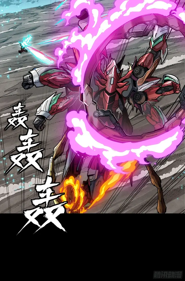 《星甲魂将传》305 穷寇莫追图65