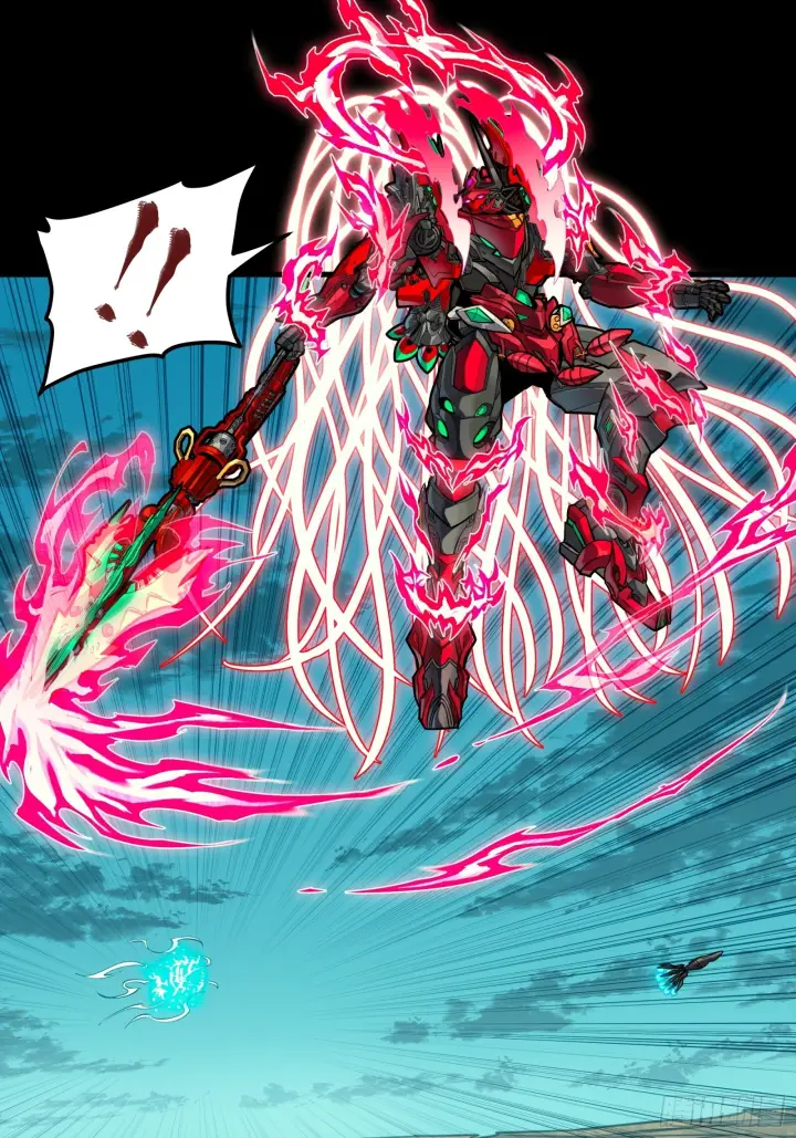 《星甲魂将传》305 穷寇莫追图7
