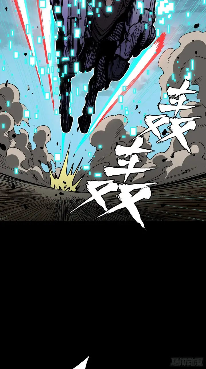 《星甲魂将传》305 穷寇莫追图78
