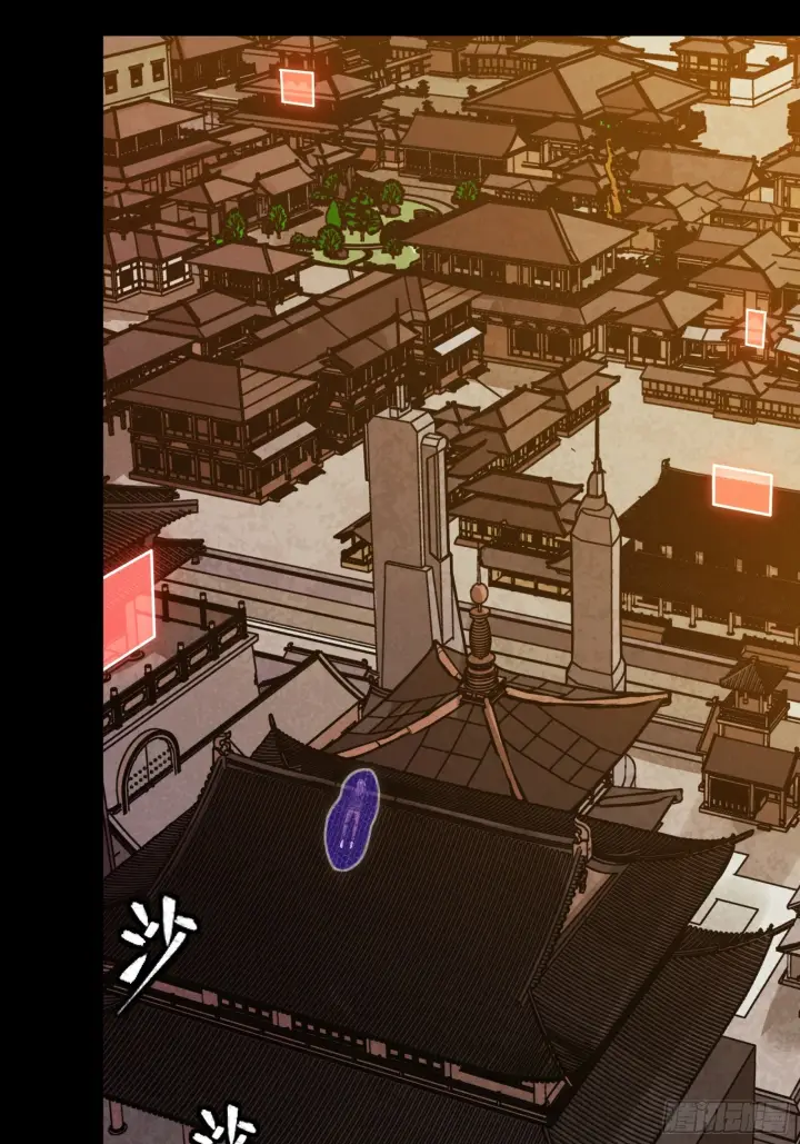《星甲魂将传》306 协奏之人图6