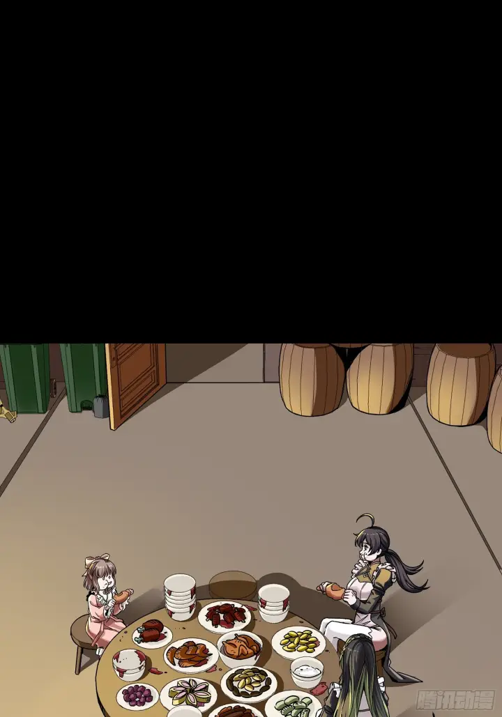 《星甲魂将传》306 协奏之人图63