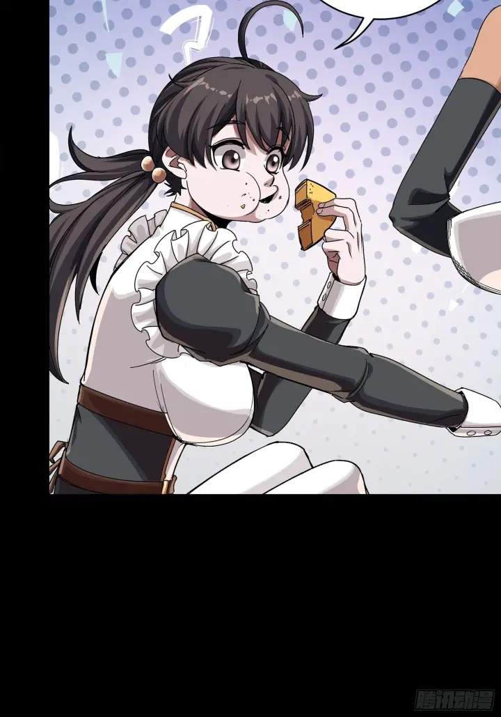 《星甲魂将传》306 协奏之人图67