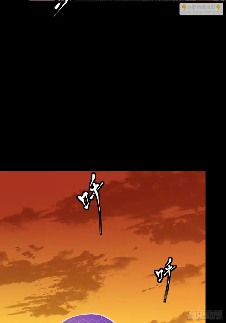 《星甲魂将传》306 协奏之人图7