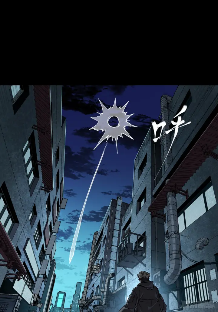 《星甲魂将传》309 星魂将干将图48