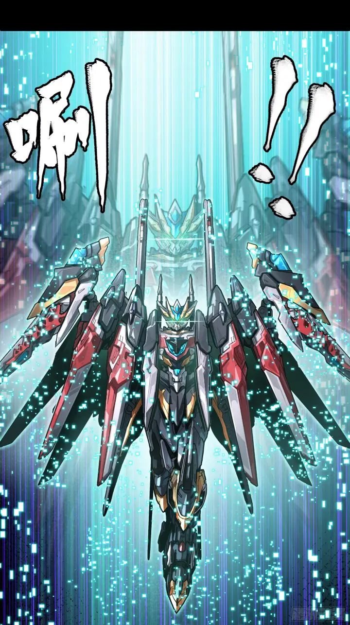 《星甲魂将传》309 星魂将干将图92