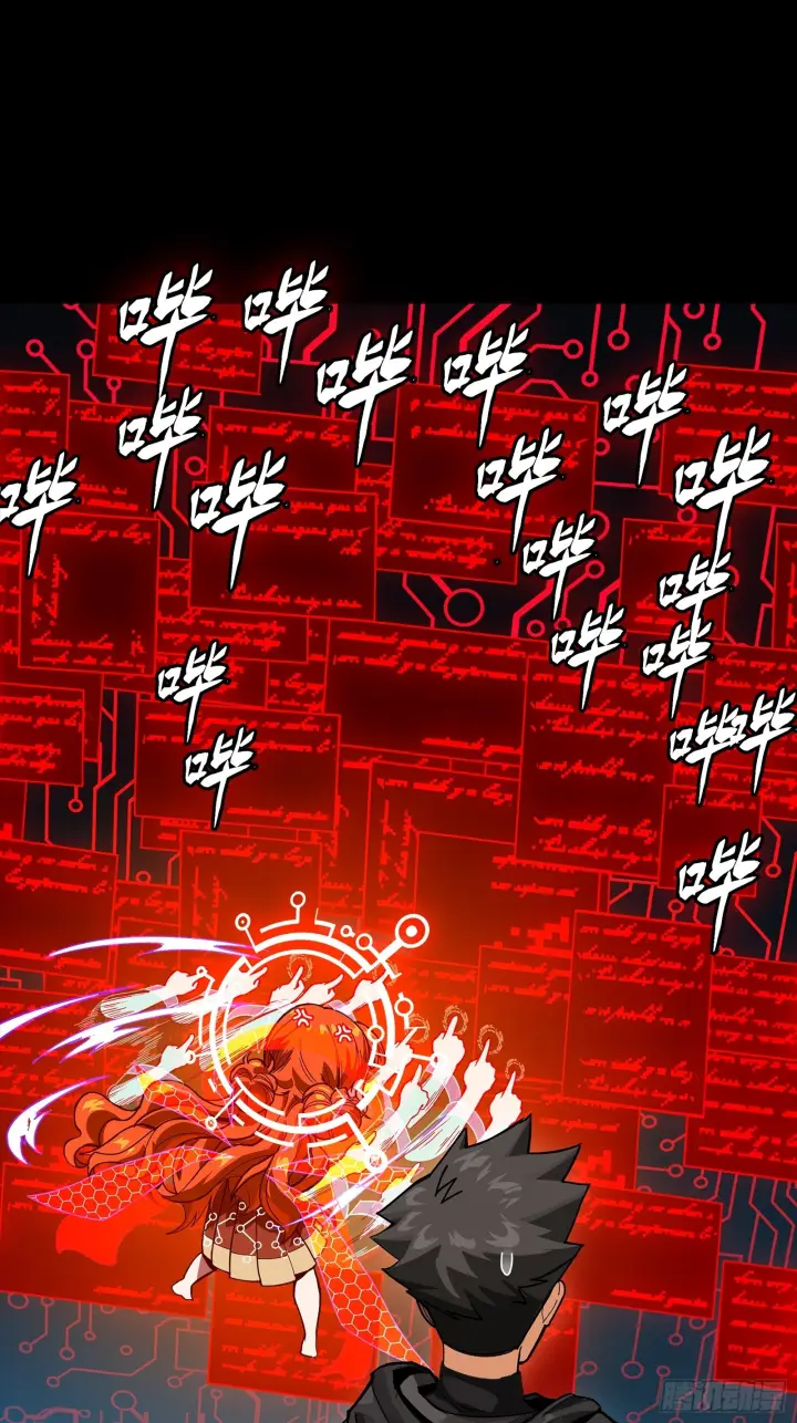 《星甲魂将传》310 悲愿舍离图18