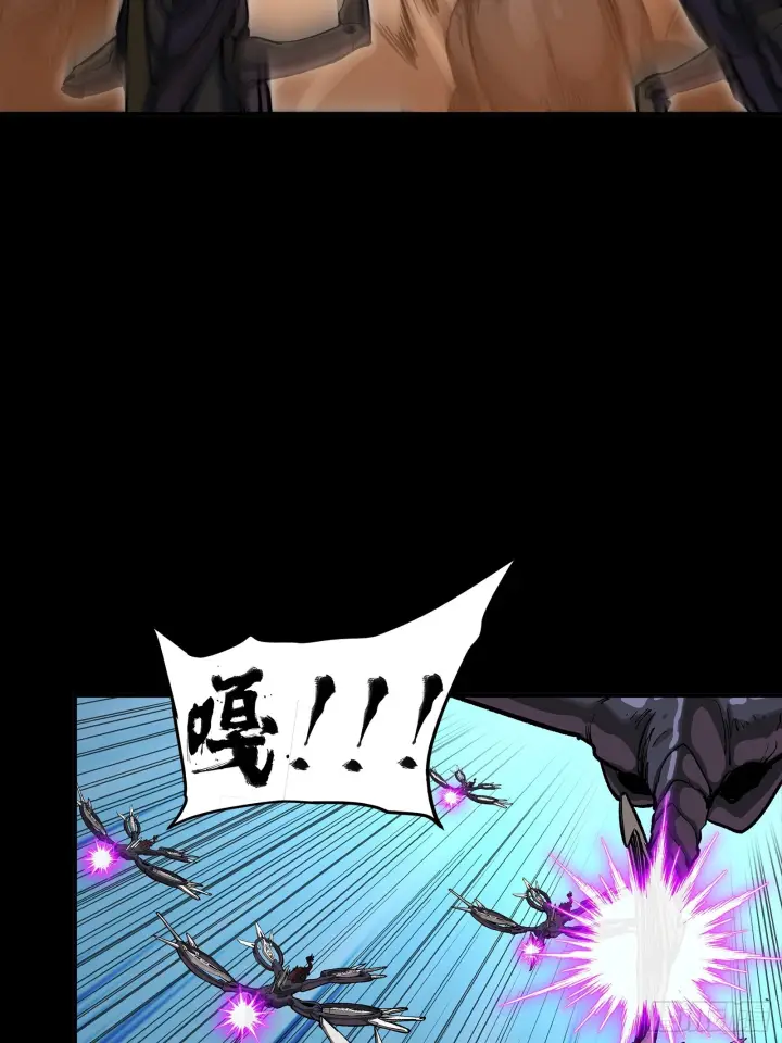 《星甲魂将传》310 悲愿舍离图26