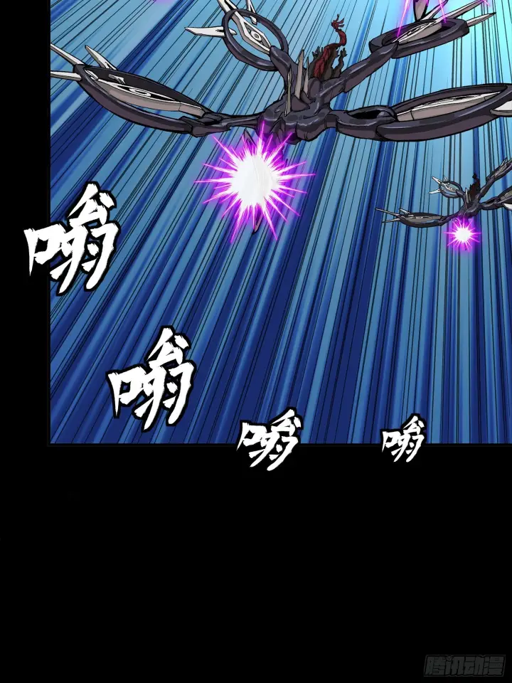 《星甲魂将传》310 悲愿舍离图27