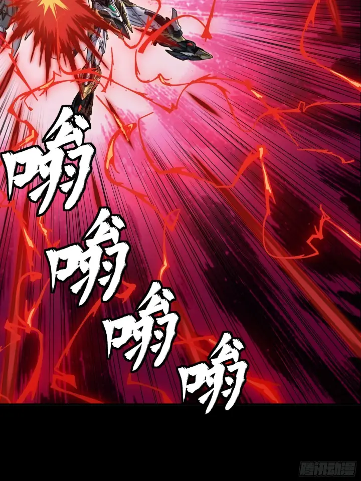 《星甲魂将传》310 悲愿舍离图29
