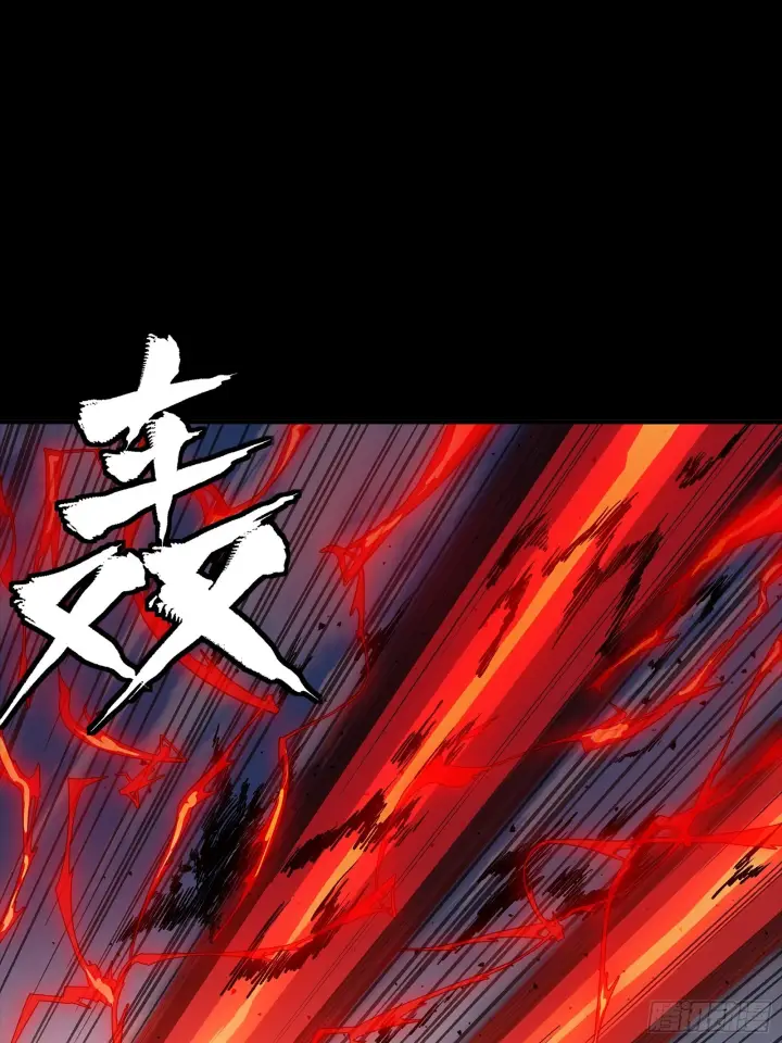 《星甲魂将传》310 悲愿舍离图30