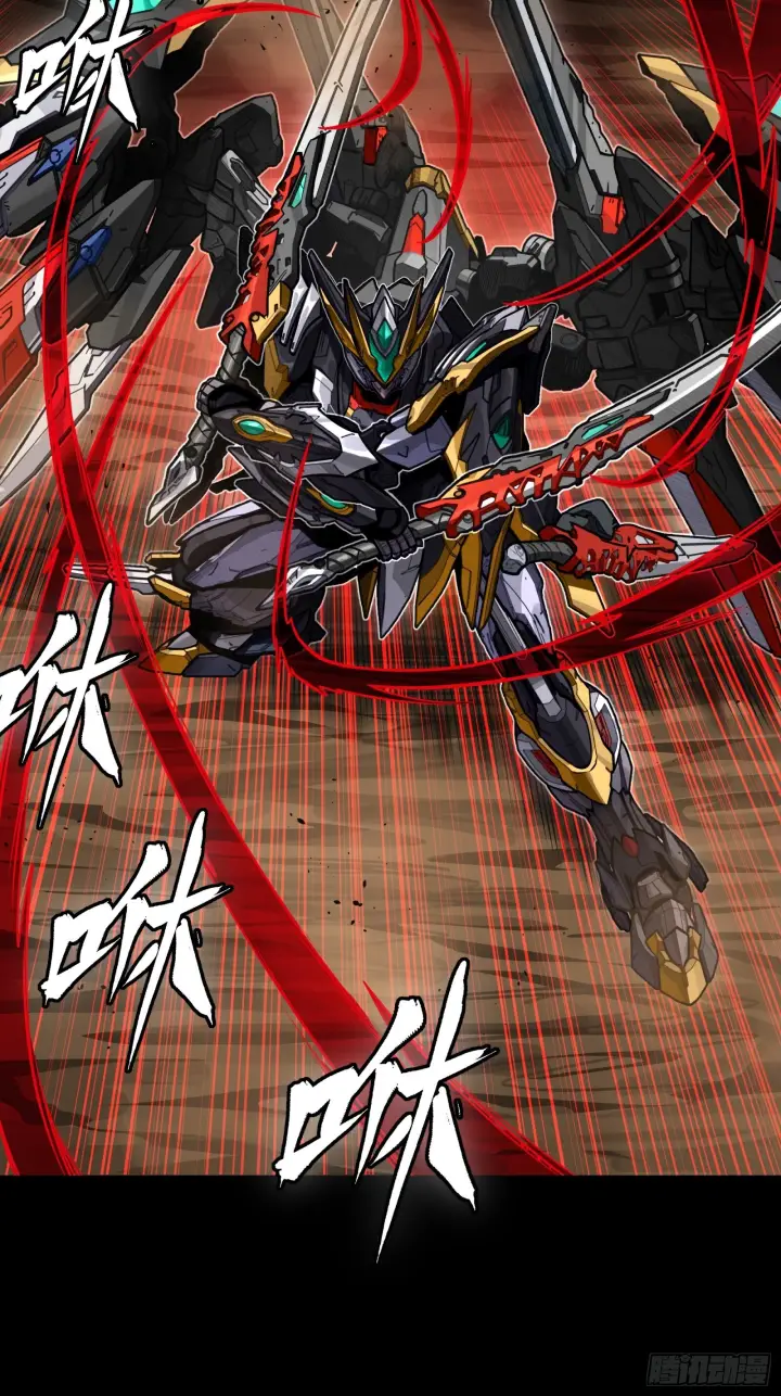 《星甲魂将传》310 悲愿舍离图36