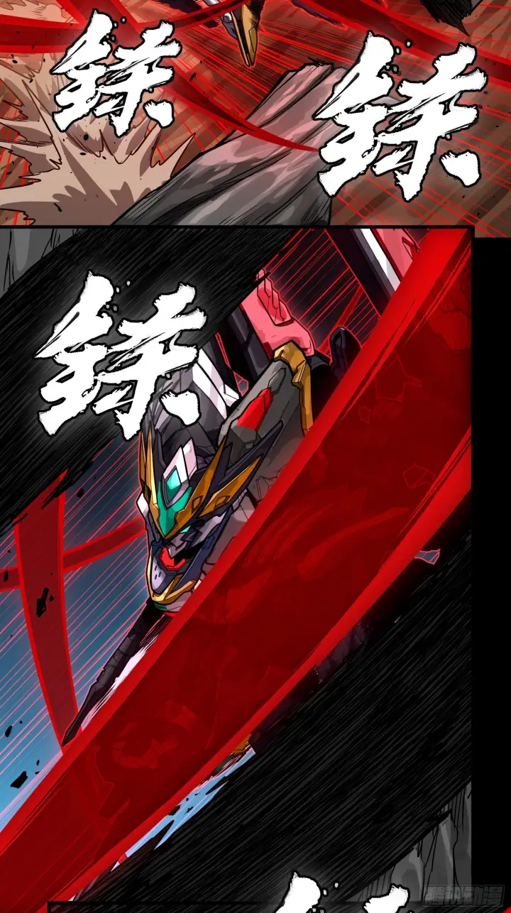 《星甲魂将传》310 悲愿舍离图38
