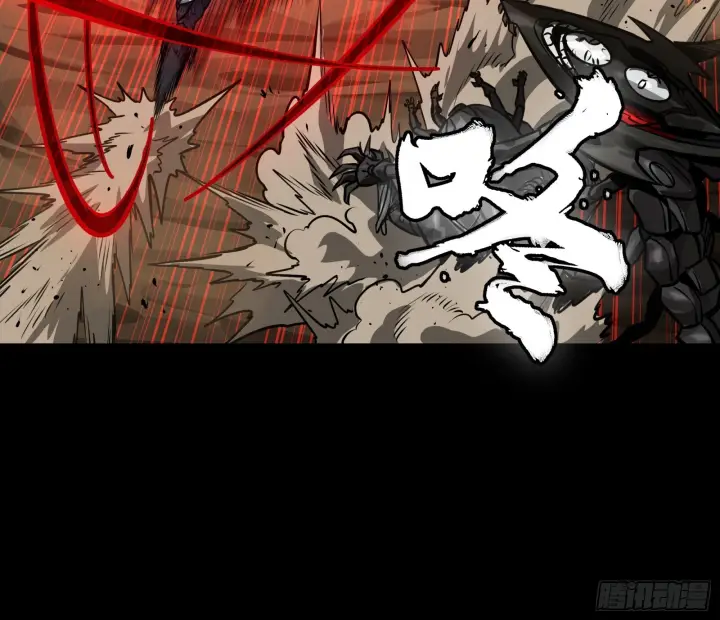 《星甲魂将传》310 悲愿舍离图41