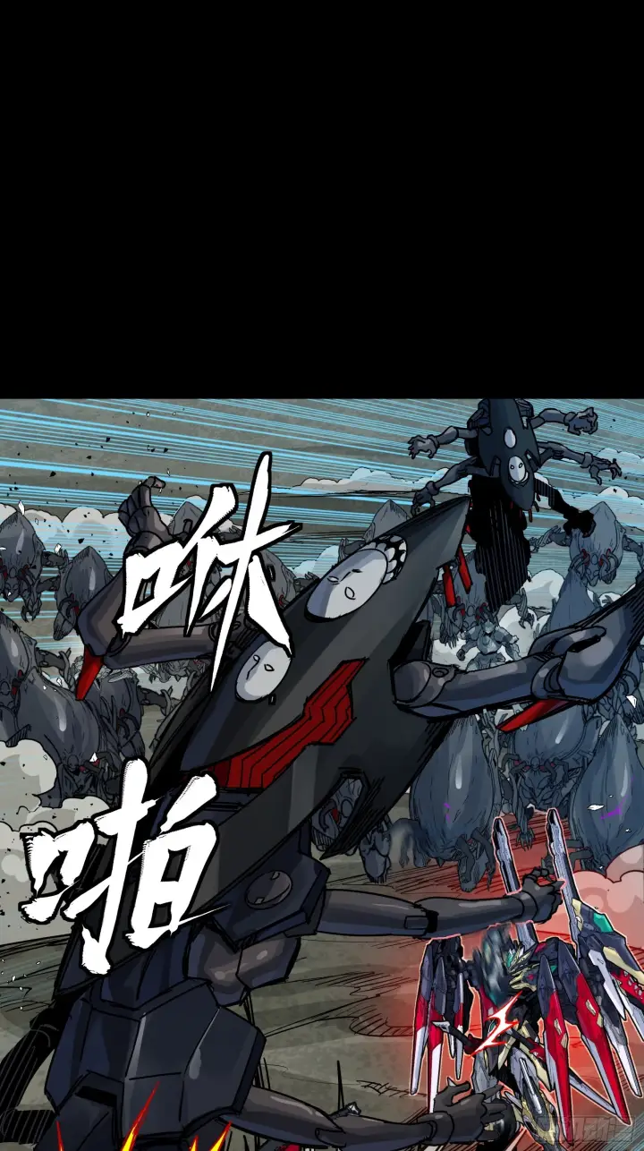 《星甲魂将传》310 悲愿舍离图44