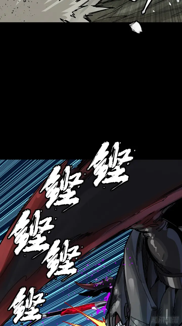 《星甲魂将传》310 悲愿舍离图47