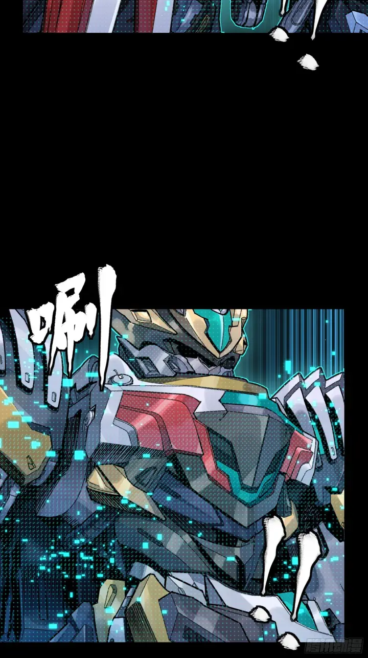 《星甲魂将传》310 悲愿舍离图5
