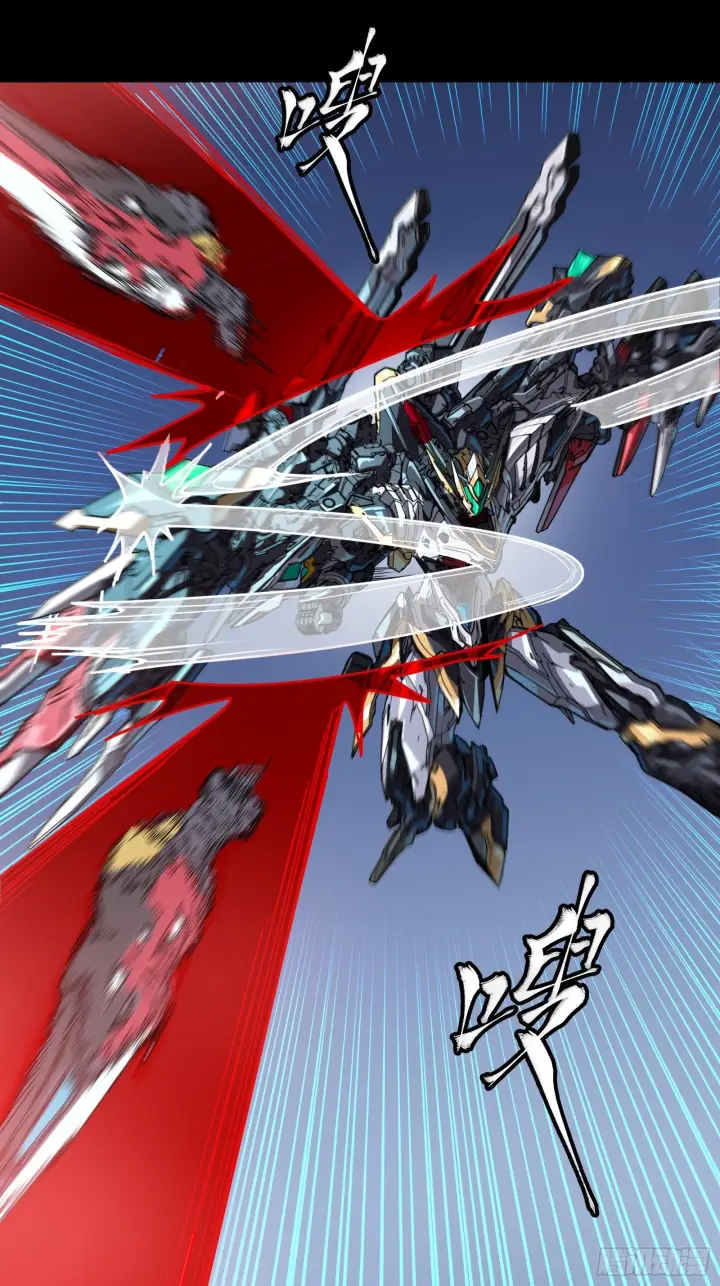 《星甲魂将传》310 悲愿舍离图57