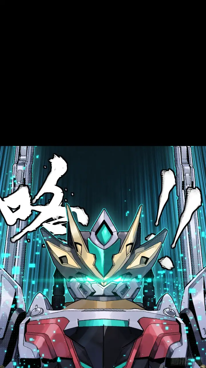 《星甲魂将传》310 悲愿舍离图6