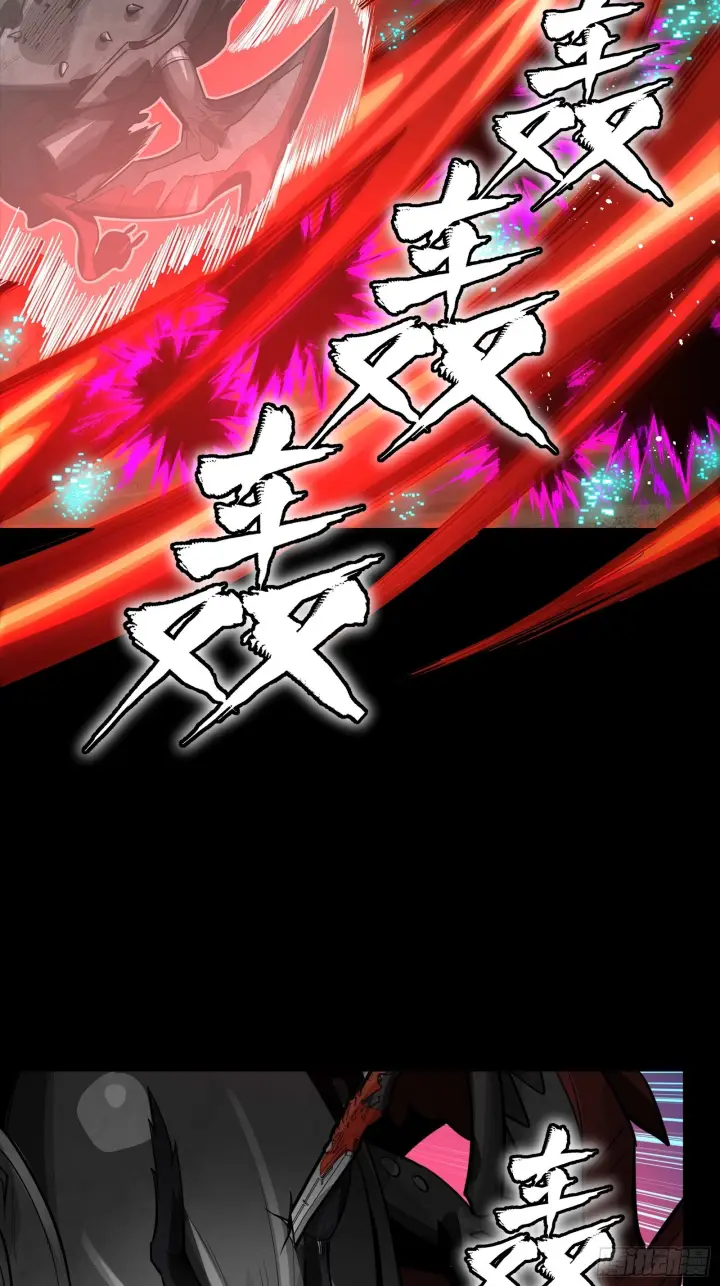 《星甲魂将传》310 悲愿舍离图64